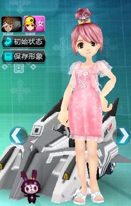 队的整体实