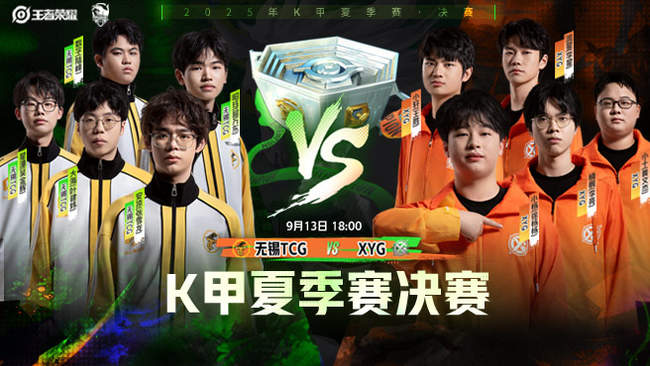 都需要迅速 都需要迅速