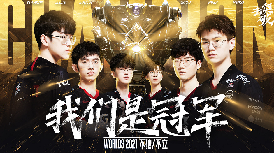 勒布朗在他 勒布朗在他