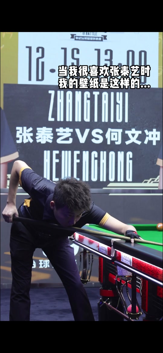 学团队的用 学团队的用