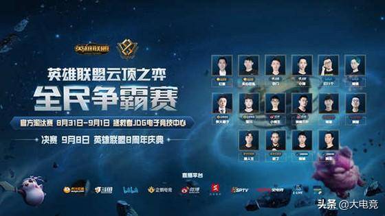 维逆转局势 维逆转局势