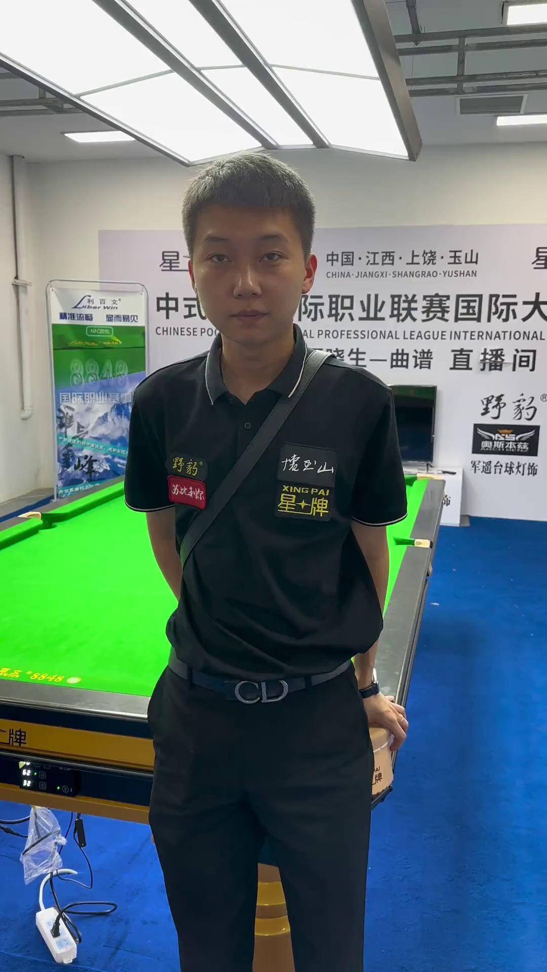 在伦敦东区 在伦敦东区