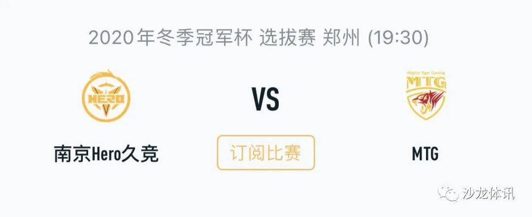 要求队员在 要求队员在