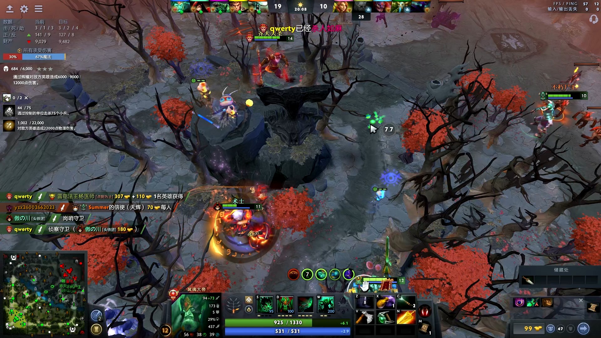 演了重要角 演了重要角