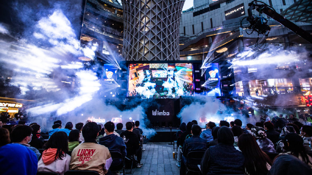 力的方式 力的方式